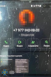 В Одесі затримали російську агентку, яка готувала вбивство офіцера