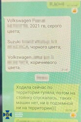 В Одесі затримали російську агентку, яка готувала вбивство офіцера
