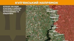 Військові дії на фронті 23 квітня