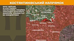 Військові дії на фронті 23 квітня
