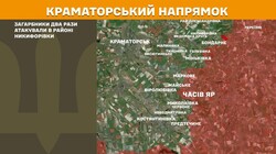Військові дії на фронті 23 квітня
