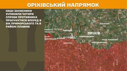 Воєнні дії на фронті 24 квітея