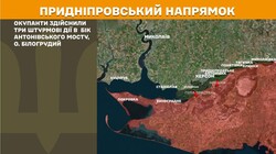Воєнні дії на фронті 24 квітея