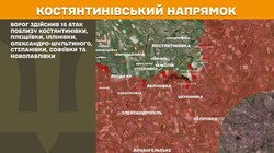 Воєнні дії на фронті 24 квітея