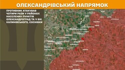 Бойові дії на фронті 25 квітня