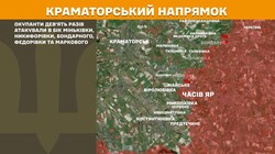 Бойові дії на фронті 25 квітня
