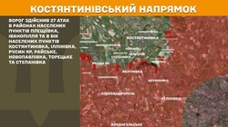 Бойові дії на фронті 25 квітня