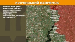 Військові дії на фронті 26 квітня