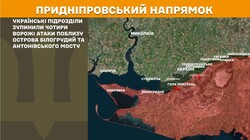 Військові дії на фронті 26 квітня