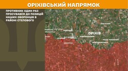 Воєнні дії на фронті 27 квітня