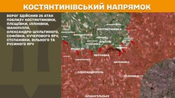 Воєнні дії на фронті 27 квітня