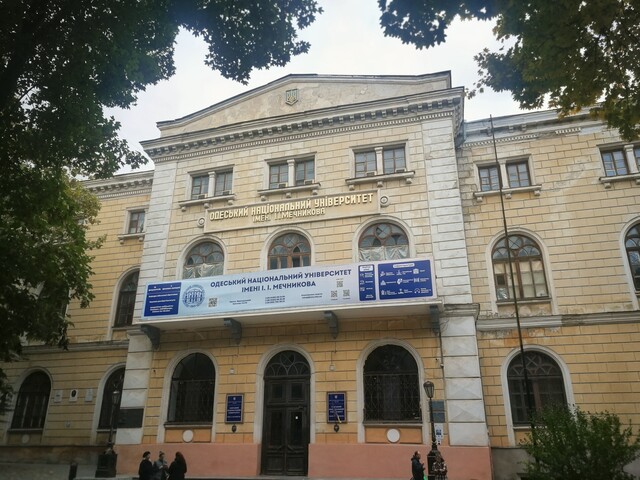 В Одеському університеті обрали ректора