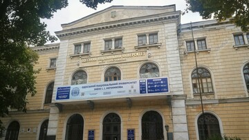 В Одеському університеті обрали ректора