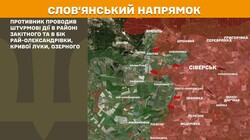 Військові дії на фронті 28 квітня