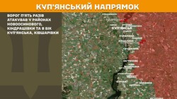 Військові дії на фронті 28 квітня
