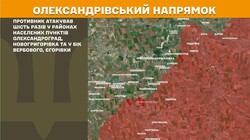 Військові дії на фронті 28 квітня