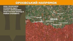 Військові дії на фронті 28 квітня