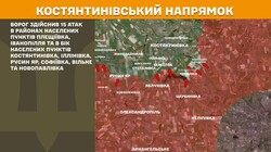 Військові дії на фронті 28 квітня