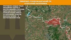Військові дії на фронті 28 квітня