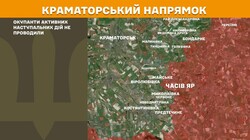 Воєнні дії на фронті 29 квітня