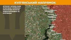 Воєнні дії на фронті 29 квітня