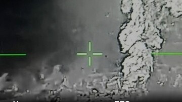 Сили оборони України уразили чергові російські військові об'єкти