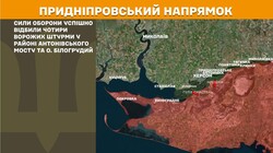 Бойові дії на фронті 30 квітня
