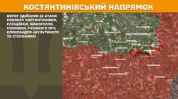 Бойові дії на фронті 30 квітня