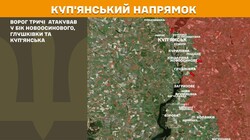 Бойові дії на фронті 30 квітня