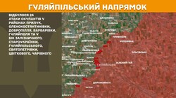 Бойові дії на фронті 30 квітня