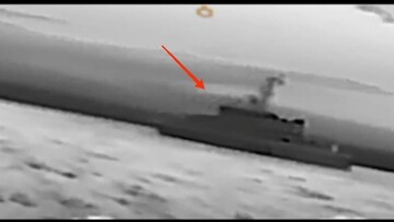 Флот України уразив два російських катери у Керченській протоці