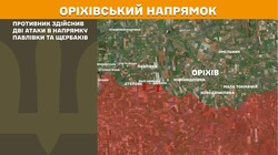 Військові дії на фронті 1 травня