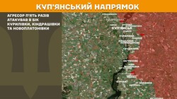 Військові дії на фронті 1 травня