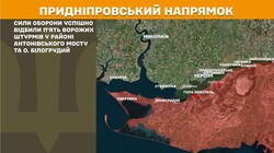 Військові дії на фронті 1 травня