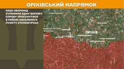 Воєнні дії на фронті 2 травня