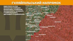 Воєнні дії на фронті 2 травня