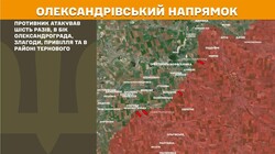 Бойові дії на фронті 3 травня