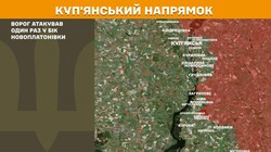 Бойові дії на фронті 3 травня