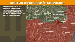 Бойові дії на фронті 3 травня
