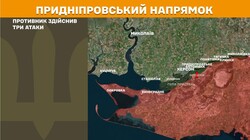 Бойові дії на фронті 3 травня