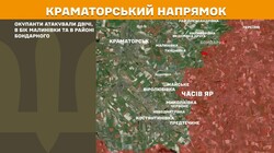 Бойові дії на фронті 3 травня