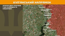 Військові дії на фронті 4 травея