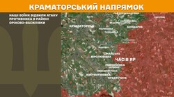 Військові дії на фронті 4 травея