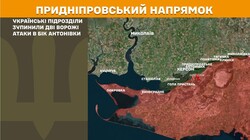 Військові дії на фронті 4 травея