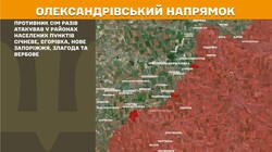 Воєнні дії на фронті 5 травня