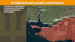 Воєнні дії на фронті 5 травня