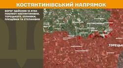 Воєнні дії на фронті 5 травня