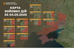 Воєнні дії на фронті 5 травня
