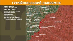 Бойові дії на фронті 6 травня