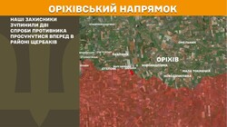 Військові дії на фронті 7 травня